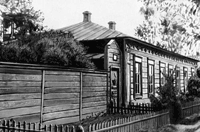 Дом в Чембаре, где провёл детство В. Г. Белинский (сейчас Дом-музей).